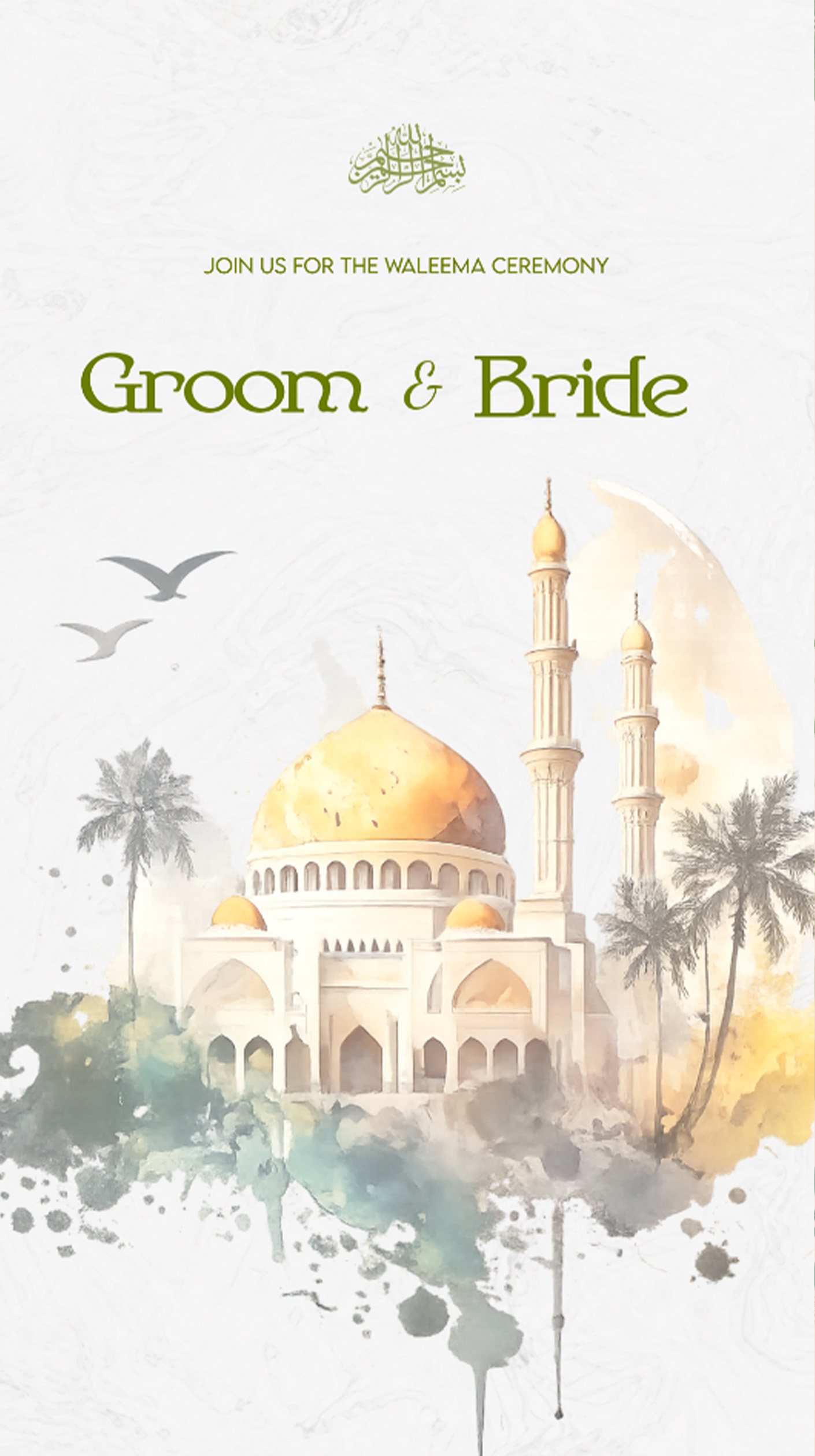 Elegant Islamic Wedding Video Invitation | Watercolor Mosque Waleema E-Card