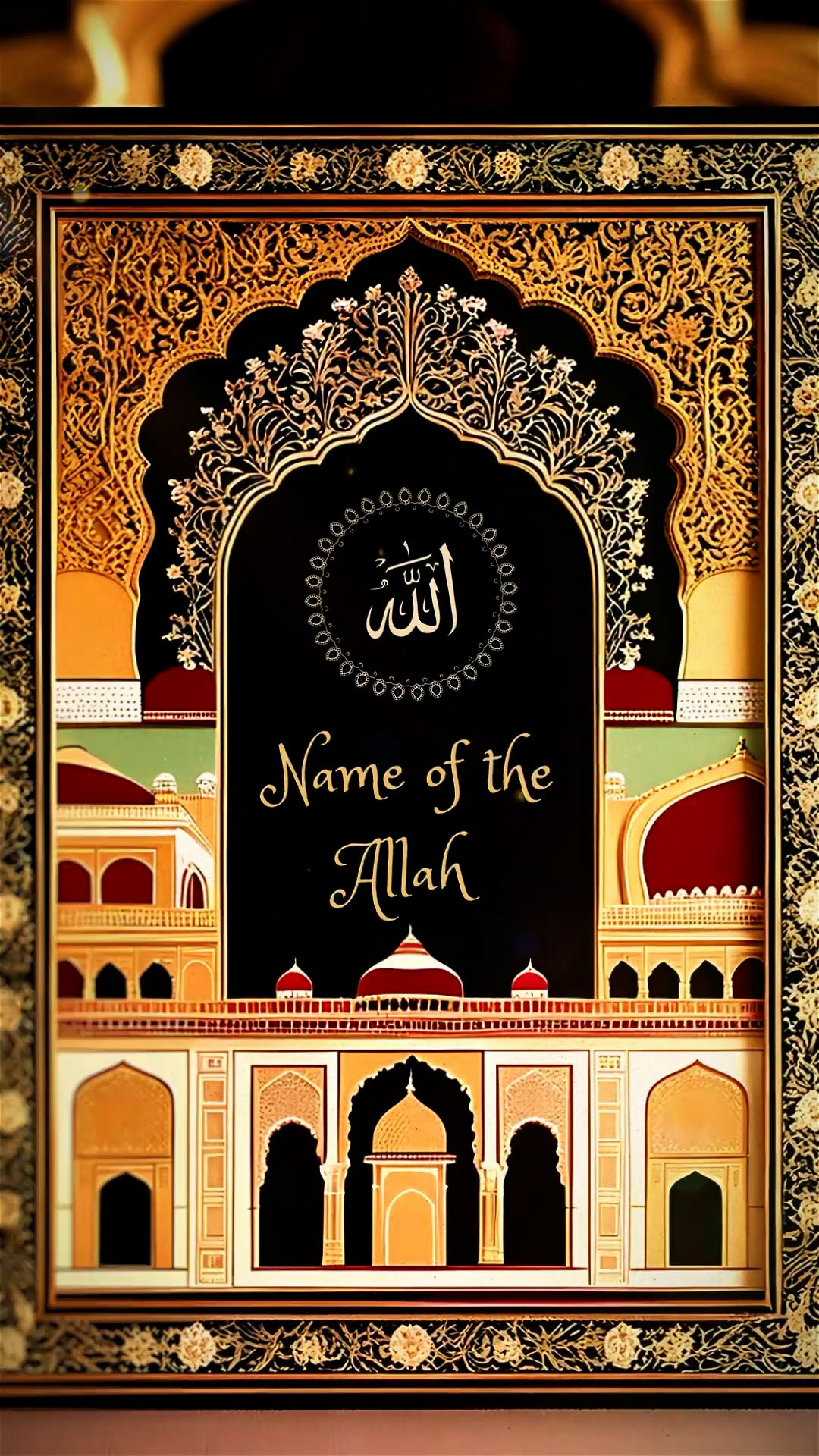 Grand Mosque-Themed Islamic Wedding E-Card