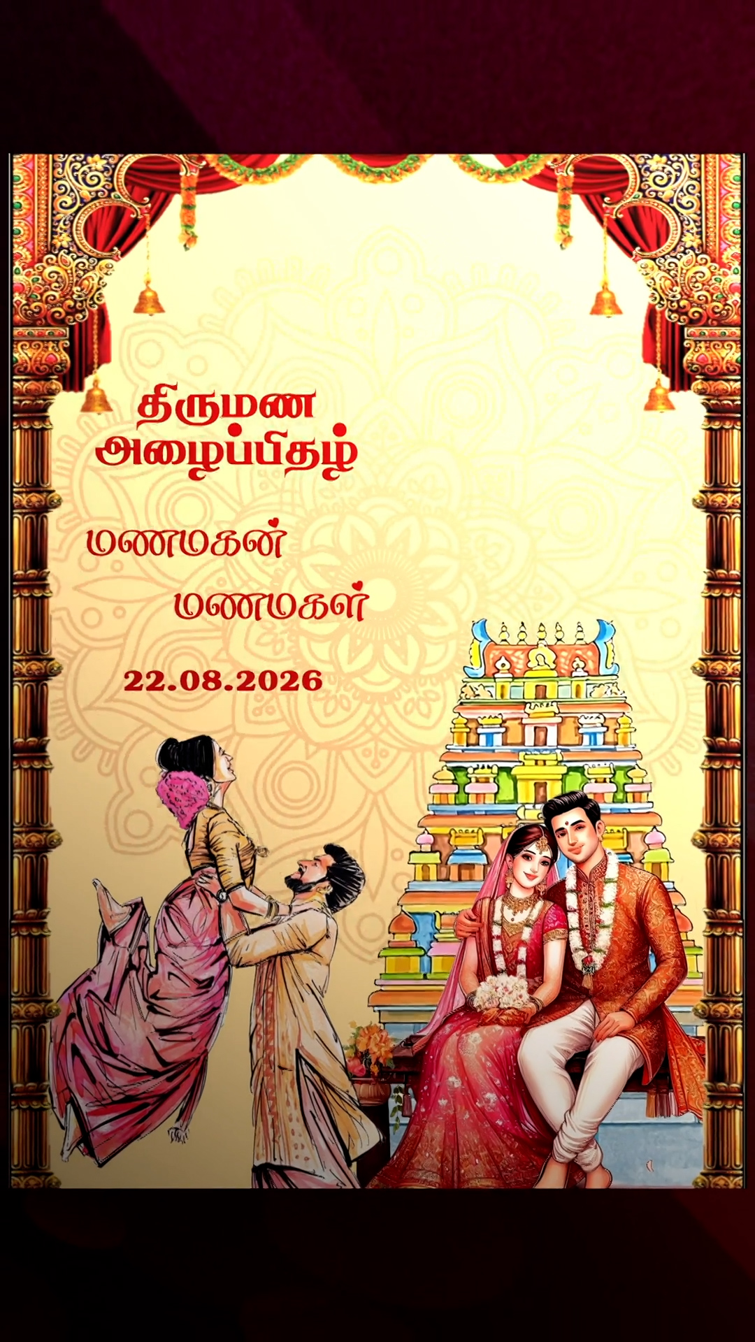 Traditional Tamil Wedding Video Invitation with Cultural Elegance