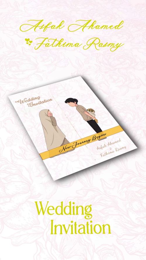 Elegant Muslim Wedding Invitation Video | Digital Nikah & Walima E-Invite